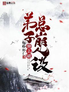 屏山君 | 更多“金点子”“金果子”持续派送中……
